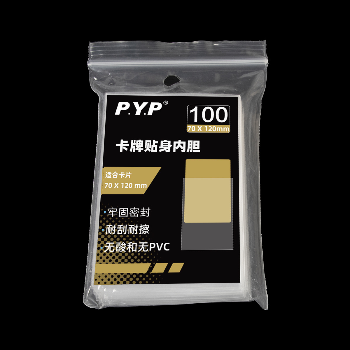 PP luz azul transparente película de la tarjeta de juego de mesa titular de la tarjeta Juego Rey MTG Ultraman estrella cubierta protectora del forro de la tarjeta