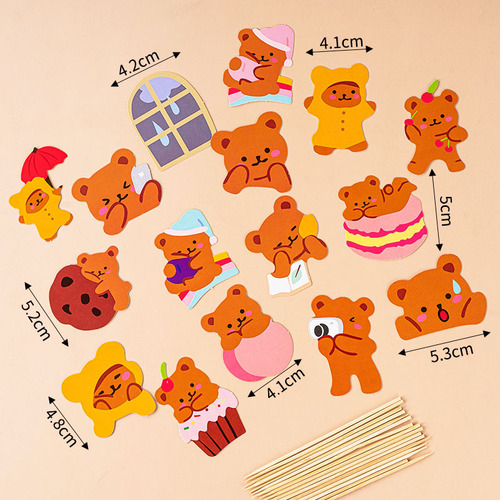 Korean INS-style little bear cake decoration insert birthday happy plugin minimalist cute baking dessert insert