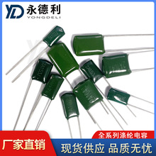 ��]���2A222J 102 104 2J103 ��]���ȫϵ�� �S��ֱ�N�F؛����