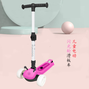 Electric Scooterͯ늄ӻ܇rۯBŮ݆ͯ늄܇