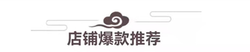 包邮伸缩一拖三数据线礼品批发收缩充电线三合一快充线多头收纳线详情1