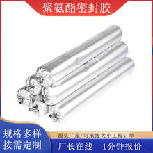 ��ͪ�ܷ��z���B�Y���z����Ƕ�p�ܷ��ˮ�zֹˮ�z�νM�־����ܷ��