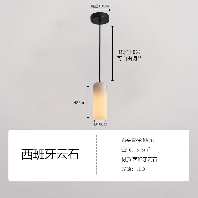 Single head black-warm light (copper + natural marble) ready stock