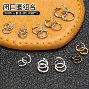 Necklace Bracelet Connection Closed Ring DIY Jewelry Accessories Buckle Handmade Material 14K Pack Gold Ring Color Retain Open Ring