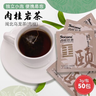 SOCONA����Ҳ���ݲ������Ƶ�ͷ�����k�����ǲ������С���b