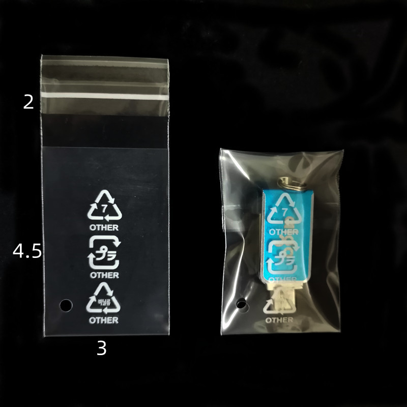 PE自粘袋_副本