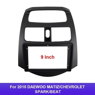 For Chevrolet 2010 DAEWOO MATIZ/ CHEVROLET SPARK Android navigation 9 inch face frame