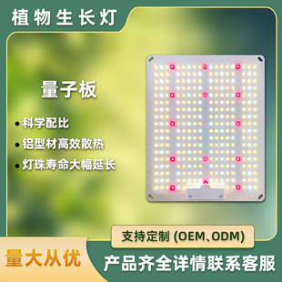 200WLEDֲ�����L����LED�҃�ȫ���V�Nֲ�����Ӱ�ֲ���