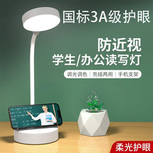 ̨���o�یW�����÷���ҕ��W��������ͯ��늌������I�¿�̨�L����