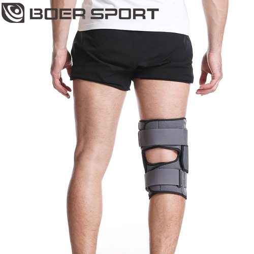 Bol detachable folding support knee pads silicone patella protection men's and women's running basketball fitness cycling sports knee pads