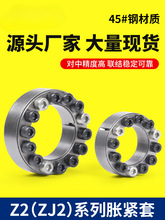 Z2�ͽ���ZJ2�ǽ��������������KTR100����TLK200�ͽ�����������