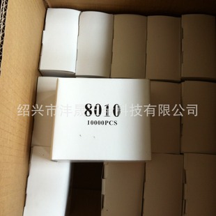 �S�����a���l�☌ᔣ����Iᔣ�8010��ɫ��8012��ɫ��������͸����