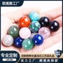 打磨源头天然20mm原石