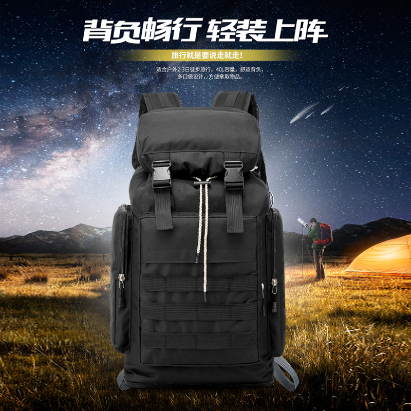 Cross-Border Outdoor Sports Backpack Large Capacity Military Fan Tactical Camping Mountaineering Hiking Backpack Storage