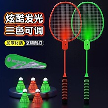 �l����ë����ҹ������\��Ӗ��ҹ�g���˃�ͯ���I�������b