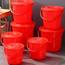 厂家直销塑料储水桶家用宿舍洗澡洗衣带盖储水带手提水桶一件代发