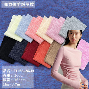ѩ��1&times;1���޲��c�����_�yᘿ����� 160g���иߏ������ᘿ�����