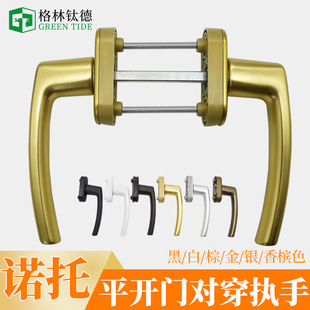 �X��ľ�����T�����iͨ�����T�i����ROTO����Z�����֌�ľ�T�p��