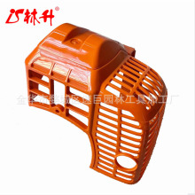 ����G45l 4310����C��ݙC�l�әC����w�o���⚤���o��