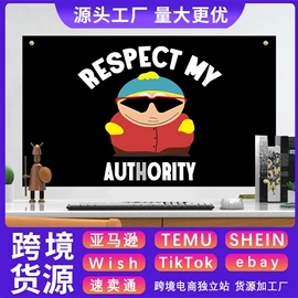 旗帜;展示架