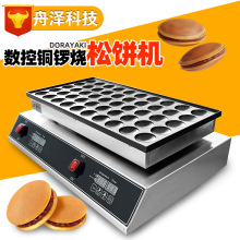 C50 늟110vʽ~茟25CA[O