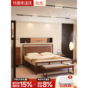 �δ����W��ľ���ں���ľ����ʽ�p�˴�1.8�����Դ󴲶U����ʽ�Ҿ�