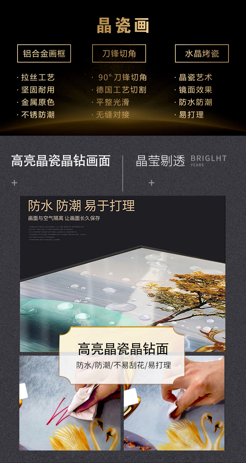 微信图片_20210719143123