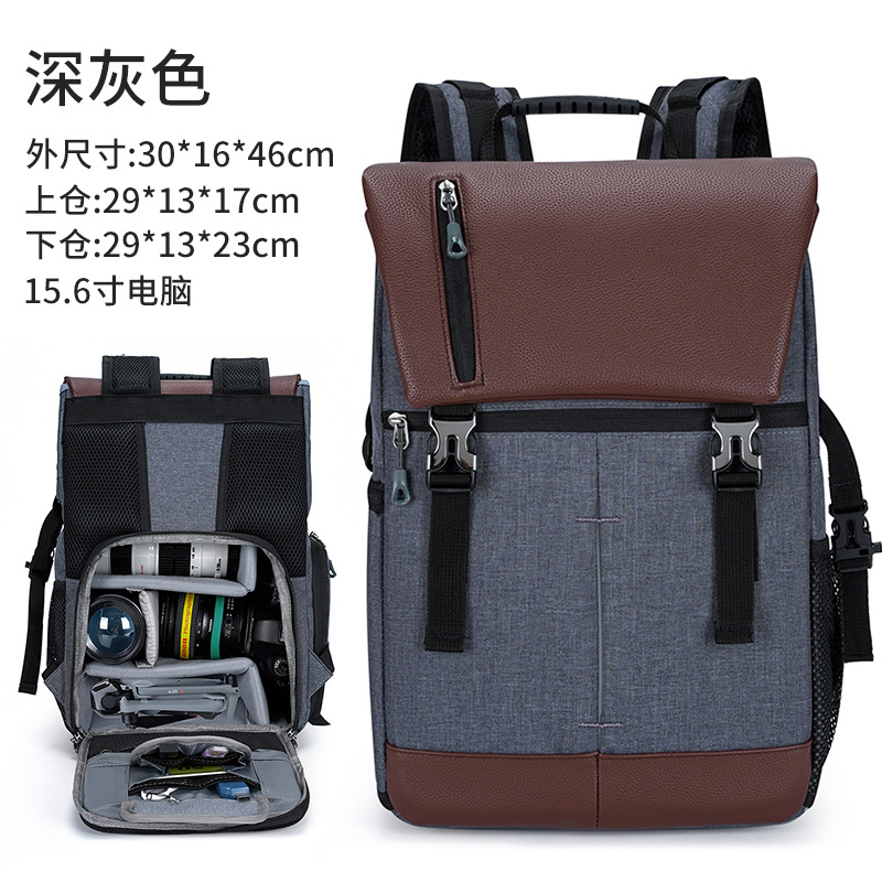 다기능 CANON NIKON  SLR 카메라 가방 대용량 야외 사진 가방에 적합