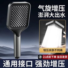 ^ ɏ^ԡҼԡ ˮϴ軨b