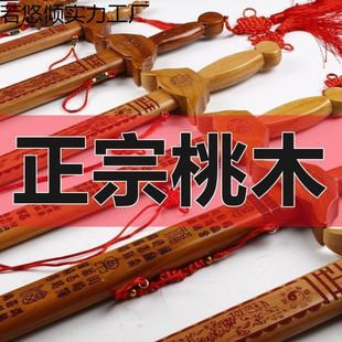 ���ڼ���ľ���o�ֹ��ʳ�ľ��ͯ�͏d����b�ˇƷ��ɰ��