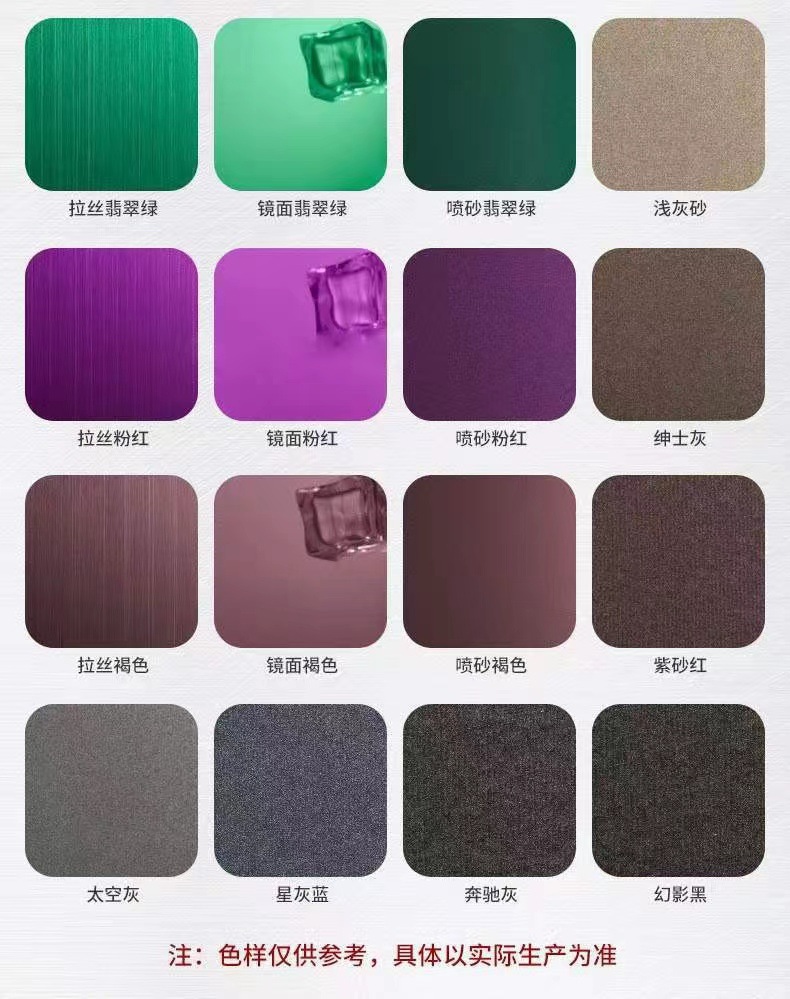 微信图片_20230321125727