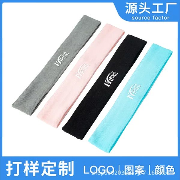 Manufacturer's Outdoor Yoga Fitness Running Basketball Sports Headband for Women, Silicone Non-Slip Sweat-Absorbing Sweat-Wicking Headband