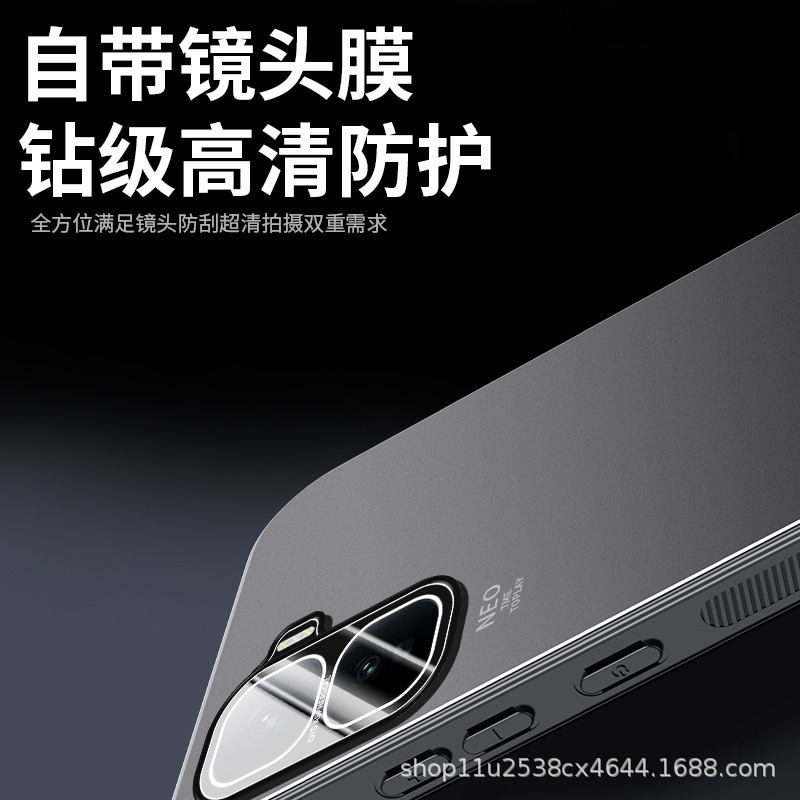 iQOONeo10磨砂手机壳iqooNeo10Pro/10pro+金属全包镜头防摔套适用|undefined
