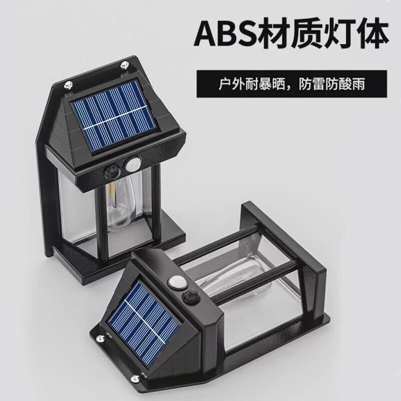 New Outdoor Solar Wall Lamp Villa Garden Lighting Night Light Home Lighting Human Body Sensor Garden Light New Outdoor Solar Wall Lamp Villa Garden Lighting Night Light Home Lighting Human Body Sensor Garden Light