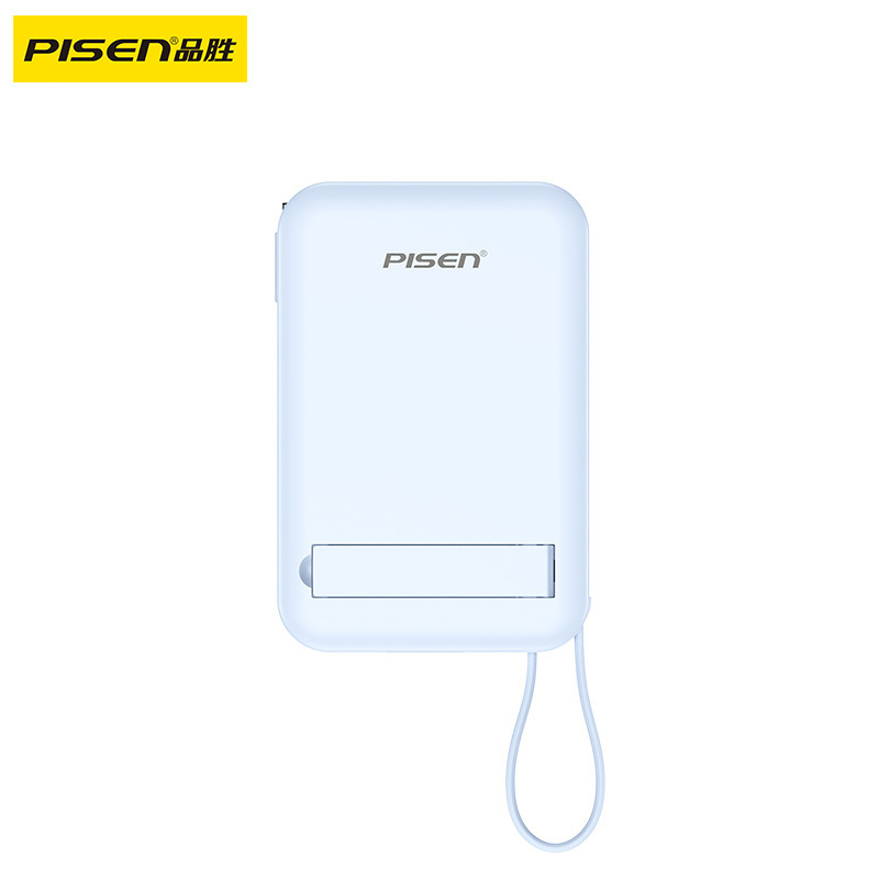 Pinsheng パワーバンク磁気ワイヤレス充電 10000mAh 飛行機や高速鉄道に搭載可能 22.5W モバイル電源 Magsafe|undefined