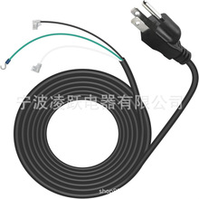 SPX1250WAӾ�ر��Դ��6Ӣ�ߣ��m���Hayward Power Flo SP1500��
