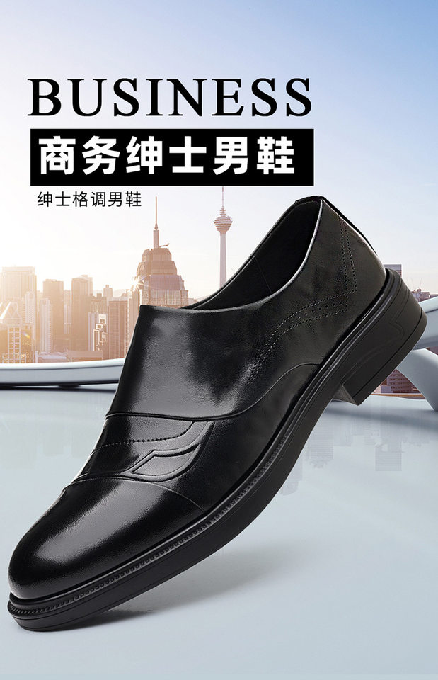 Giày da nam Derby mũi tròn gót thấp 1–3 cm chống trơn thoáng khí — màu nâu, đen chi tiết 1