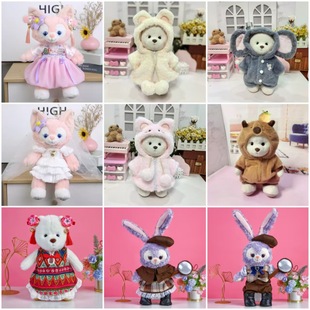 �H���¡���̖�����P����ë�q��������30cm̩�����B�w���bS̖ؐ��