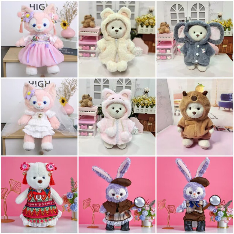 Only Baby Clothes】Medium-Sized Lina Jointed Bear Plush Doll Wearing 30cm Teddy Bear One-Piece Outfit Size S Belle