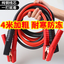 ~оƿ𾀼Ӵͺ܇늾܇BӾ