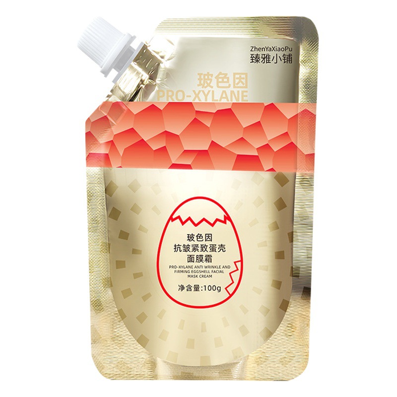 ZhenYaXiaoPu Zhenya small shop glass color anti-wrinkle firming eggshell Mask Cream Hydrating moisturizing tearing mask