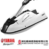 Водная спасательная маленькая моторная лодка Yamaha Электрический поисково-спасательный катер