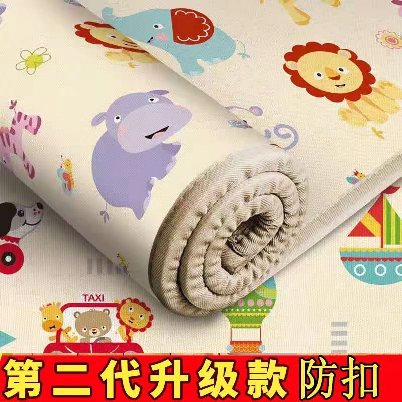宝宝爬行垫加厚防潮超大家用泡沫批发地垫折叠拼接爬爬垫婴儿垫子|undefined
