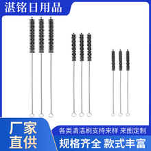 工厂直供不锈钢吸管清洗刷尼龙缝隙清洁刷加长茶壶嘴硬毛奶瓶刷子