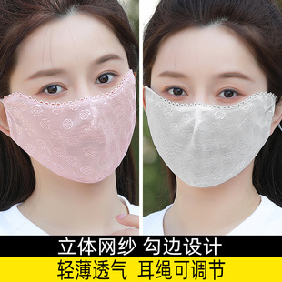 ����Ů��ļ����p����͸���ٽz�o�۽����w����Ę�������Ԍ����l