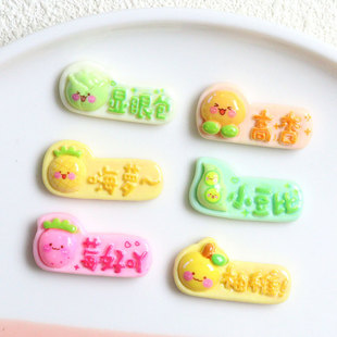 �¿������ˮ�����ƿ�ͨ�����z�����Ь���Ϙ�֬���diy�Ʒ