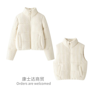Foreign Trade Wholesale Long-Sleeved Bread Jacket for Women or Simple Textured Stand-Up Collar Zipper Knitted Cotton Jacket Vest