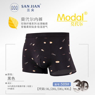 �Ηl���������bĪ���������w�S��ʿƽ��ѝ3D���wU͹ѝ�d�Ľǃ�ѝ