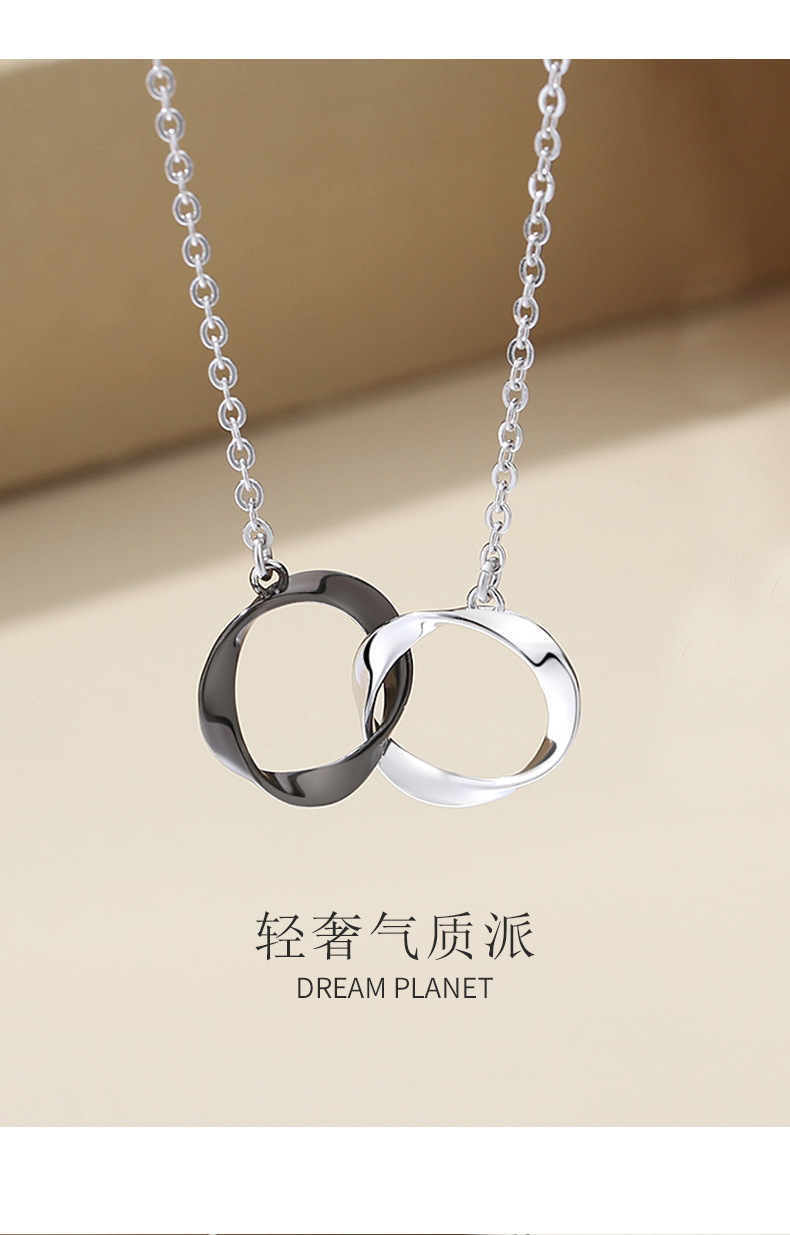 莫比乌斯情侣项链详情_06.jpg