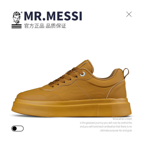 MR.MESSI Brand Men's Casual Shoes Thick Sole Men's Sports Shoes Flat Men's Skate Shoes Versatile Men's Fashion Shoes Soft Sole